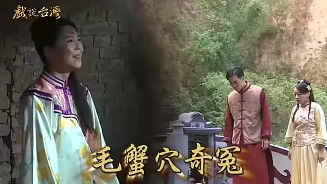 神隐