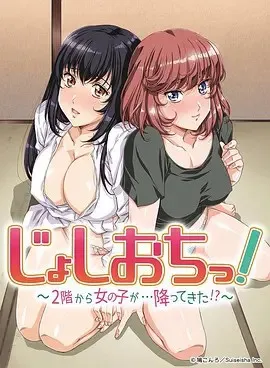 神鬼不灵