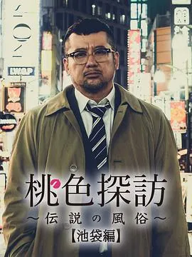 七天